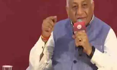 आंतरिक सुरक्षा हर किसी की जिम्मेदारी है: चाणक्य डिफेंस डायलॉग में जनरल VK सिंह आंतरिक सुरक्षा हर किसी की जिम्मेदारी है: चाणक्य डिफेंस डायलॉग में जनरल VK सिंह