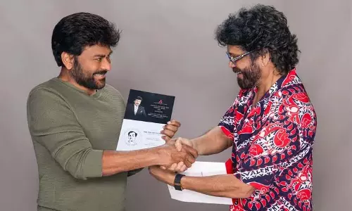 Chiranjeevi को अक्किनेनी नागार्जुन का निमंत्रण