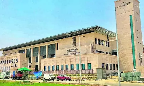 Andhra: सज्जला याचिका.. डीजीपी को हाईकोर्ट का नोटिस Andhra: सज्जला याचिका.. डीजीपी को हाईकोर्ट का नोटिस