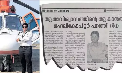KERALA : सैनिक को बचाने के लिए मलयाली महिला पायलट की साहसिक छलांग ने जीता दिल