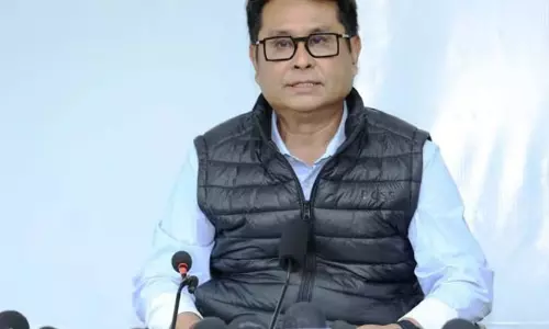 Manipur ने हेइबोक चिंग को आरक्षित वन घोषित किया