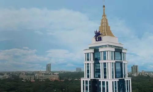 United Breweries Q2 नतीजे: लाभ में 23.2% की वृद्धि