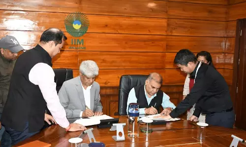 Meghalaya : आईआईएम शिलांग ने पूर्वोत्तर में उद्यमिता को बढ़ावा देने के लिए