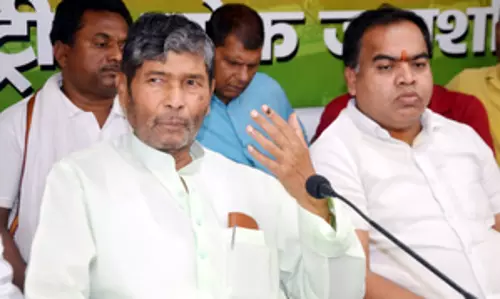 आरएलजेपी के राष्ट्रीय अध्यक्ष को Patna में सरकारी बंगला खाली करने को कहा गया