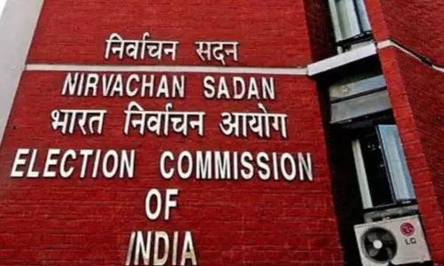 Meghalaya : गाम्बेग्रे विधानसभा सीट पर उपचुनाव के लिए चार उम्मीदवारों ने नामांकन दाखिल किया Meghalaya : गाम्बेग्रे विधानसभा सीट पर उपचुनाव के लिए चार उम्मीदवारों ने नामांकन दाखिल किया