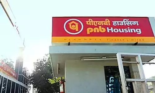 PNB हाउसिंग फाइनेंस Q2 परिणाम: लाभ में 22.63% की वृद्धि