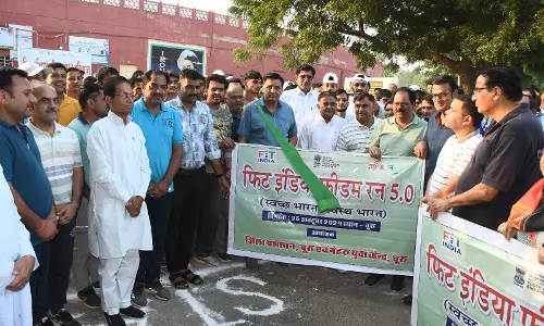 Churu: शारीरिक गतिविधियों से ही संभव है जीवन का समुचित संचालन जिला मुख्यालय पर आयोजित