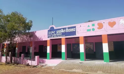 Ludhiana: सरकारी प्राथमिक विद्यालय प्रभारी निलंबित