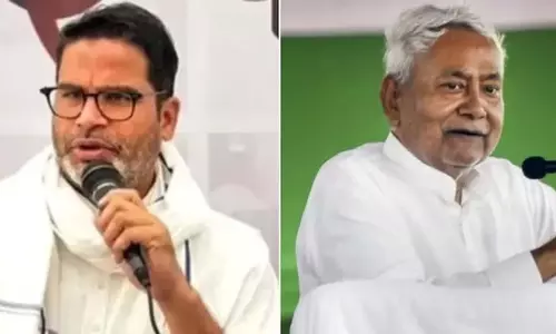 प्रशांत किशोर ने Bihar में नीतीश सरकार पर हमला बोला