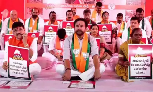 Kishan Reddy ने कहा, भाजपा गरीबों के घरों को ध्वस्त नहीं होने देगी