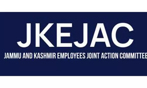 EJAC ने सरकारी कर्मचारियों की मांगों पर प्रकाश डाला EJAC ने सरकारी कर्मचारियों की मांगों पर प्रकाश डाला