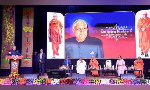 VP धनखड़, HD देवेगौड़ा ने राष्ट्रीय विकास के लिए दृष्टिकोण साझा किया VP धनखड़, HD देवेगौड़ा ने राष्ट्रीय विकास के लिए दृष्टिकोण साझा किया