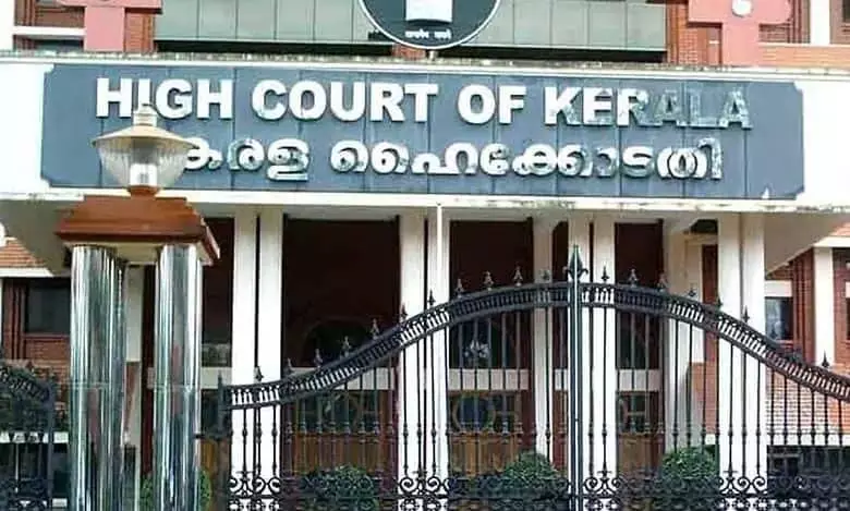 स्तनपान संविधान के तहत जीवन के अधिकार का हिस्सा है: Kerala HC