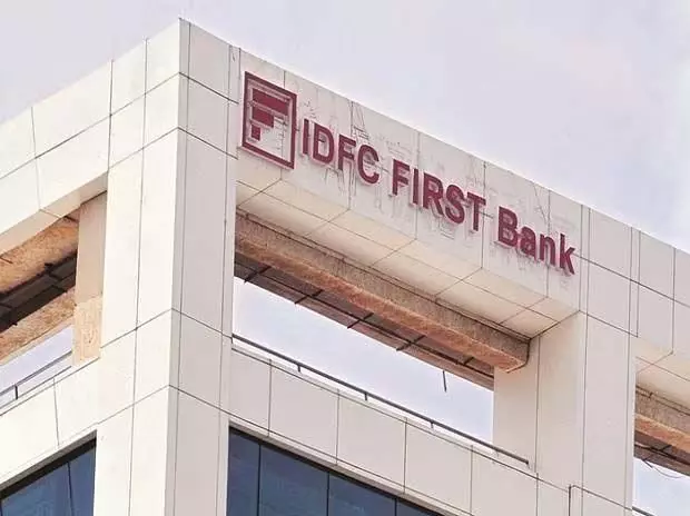 Q2 के नतीजे आज: IDFC फर्स्ट बैंक सहित अन्य कंपनियां करेंगी आय की घोषणा