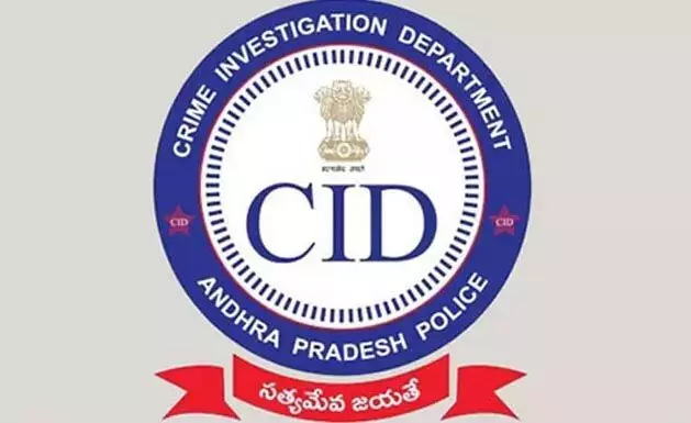 CID ने नेक्सस ग्रोट को नोटिस भेजा