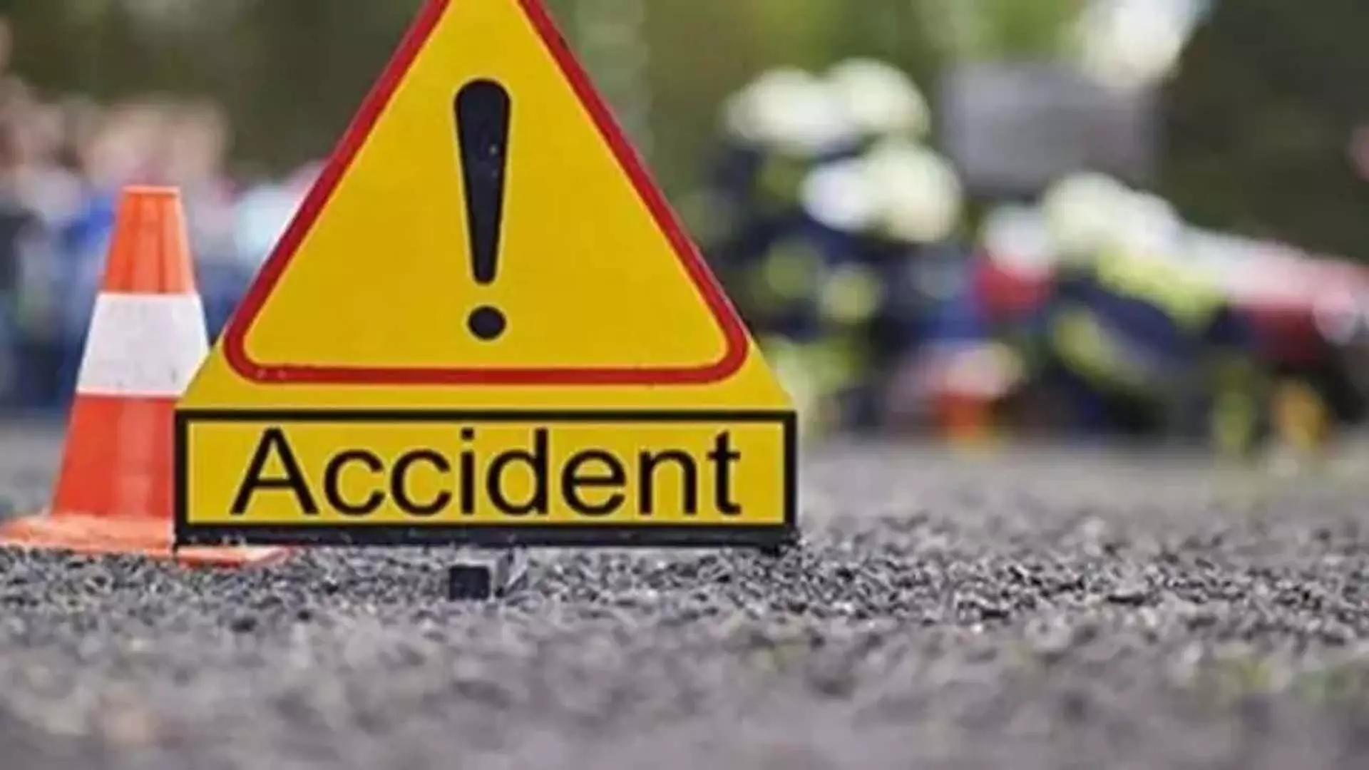 Tamil Nadu accident: तिरुपुर में कार और ट्रक की टक्कर में 3 की मौत