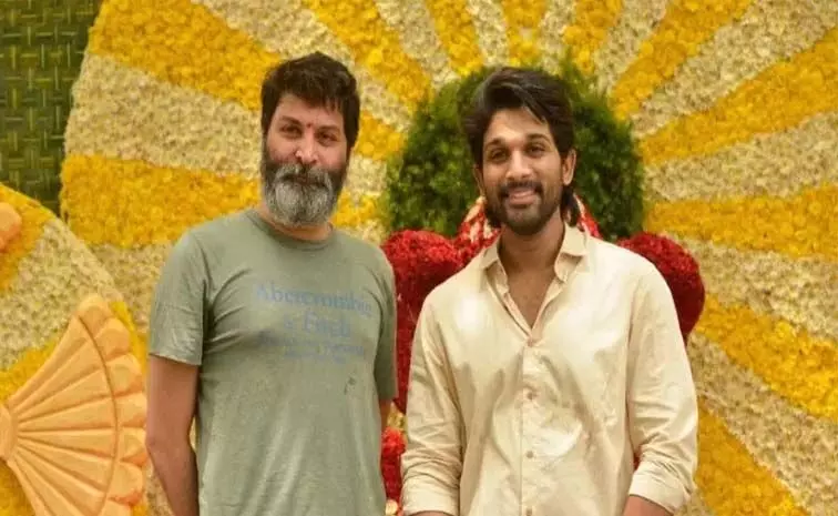 Bunny-Trivikram Movies: हम नई दुनिया बनाने जा रहे