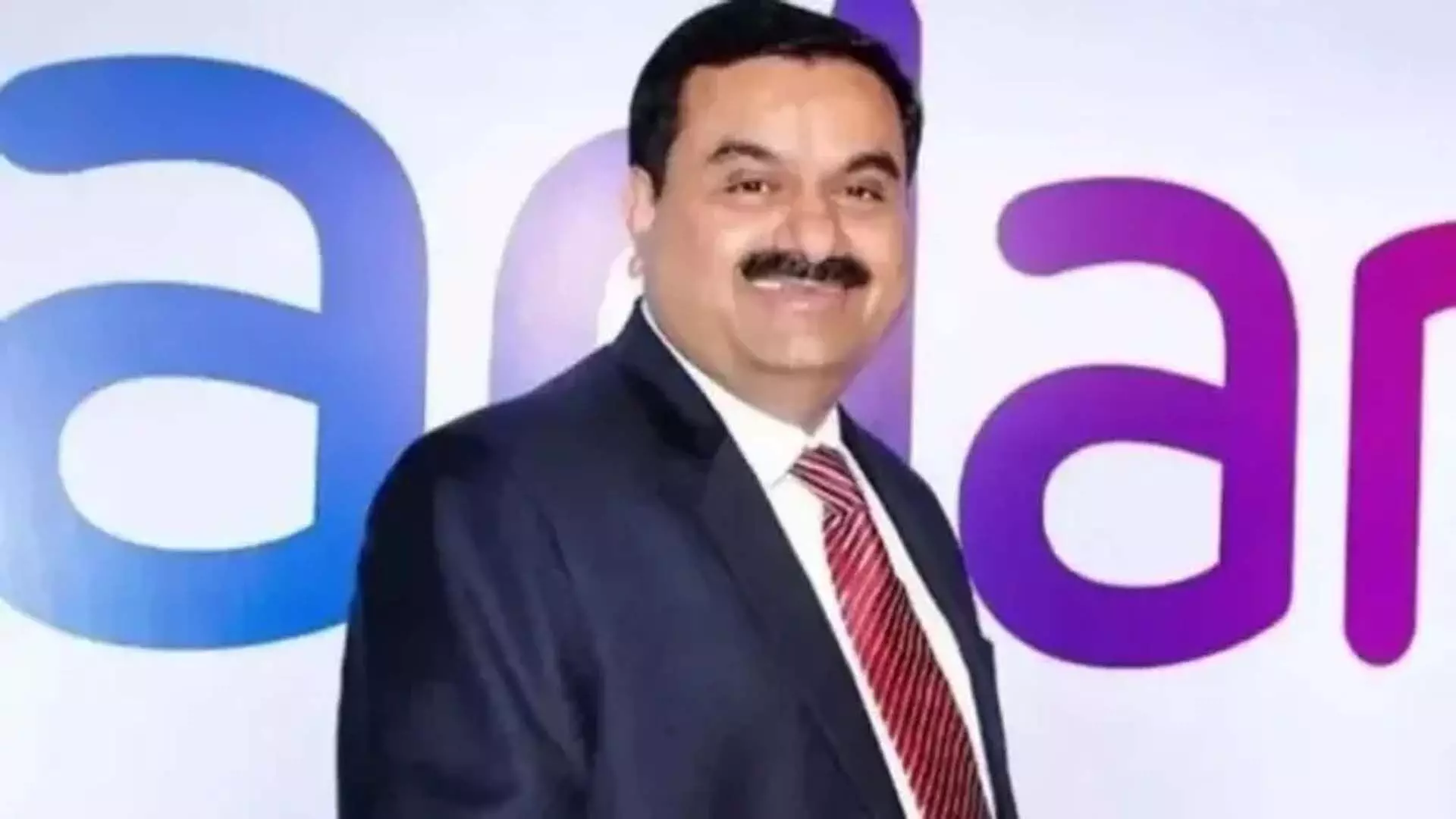 Adani एंटरप्राइजेज 500 मिलियन अमेरिकी डॉलर की प्राथमिक इक्विटी जुटाई