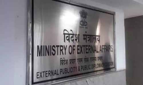 विदेश मंत्रालय से जुड़ी संसदीय समिति की बैठक में इजरायल-फिलिस्तीन संघर्ष पर चर्चा
