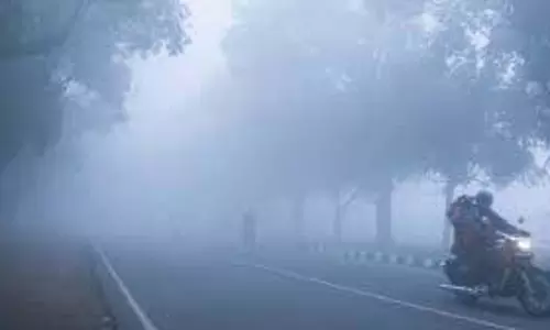 Uttarakhand: मौसम में बदलाव , सुबह-शाम बढ़ी ठंड Uttarakhand: मौसम में बदलाव , सुबह-शाम बढ़ी ठंड