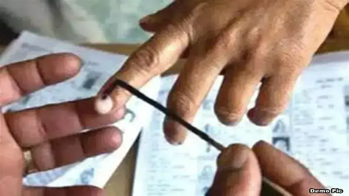 Ghaziabad: निष्पक्ष उपचुनाव के लिए दो प्रेक्षक तैनात हुए Ghaziabad: निष्पक्ष उपचुनाव के लिए दो प्रेक्षक तैनात हुए
