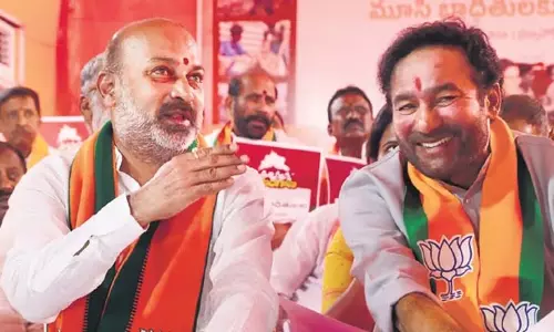 Kishan Reddy ने कहा- अगर सरकार तोड़फोड़ रोक दे तो हम मूसी जलग्रहण क्षेत्र में रहने के लिए तैयार Kishan Reddy ने कहा- अगर सरकार तोड़फोड़ रोक दे तो हम मूसी जलग्रहण क्षेत्र में रहने के लिए तैयार