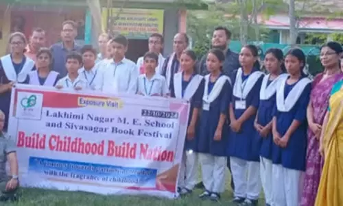 Assam : हर बच्चे को हमारी संस्कृति के प्रति जागरूक होना चाहिए Assam : हर बच्चे को हमारी संस्कृति के प्रति जागरूक होना चाहिए