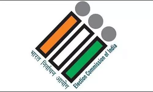 Assam : बेहाली एलएसी में चार उम्मीदवारों ने नामांकन पत्र दाखिल किया Assam : बेहाली एलएसी में चार उम्मीदवारों ने नामांकन पत्र दाखिल किया