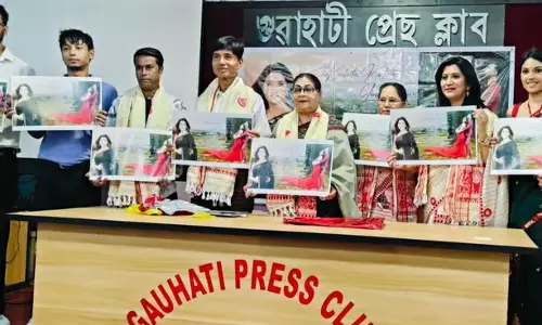 Assam :  कबिता कबिता लोगा गान लॉन्च तनुजा चेतिया की सुखदायक असमिया मेलोडी की गुवाहाटी प्रेस क्लब में शुरुआत