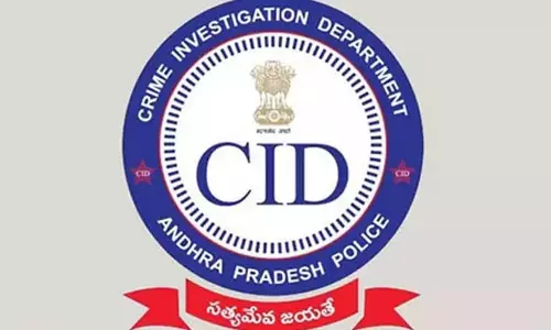 CID ने नेक्सस ग्रोट को नोटिस भेजा