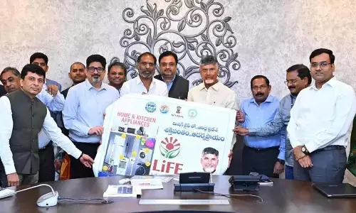 सीएम नायडू ने स्नातक निर्वाचन क्षेत्र MLC चुनावों के लिए रणनीति की रूपरेखा बताई सीएम नायडू ने स्नातक निर्वाचन क्षेत्र MLC चुनावों के लिए रणनीति की रूपरेखा बताई
