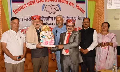 Himachal: सहकारी समितियों के कामकाज में पारदर्शिता के पक्ष में राजेश धर्माणी Himachal: सहकारी समितियों के कामकाज में पारदर्शिता के पक्ष में राजेश धर्माणी