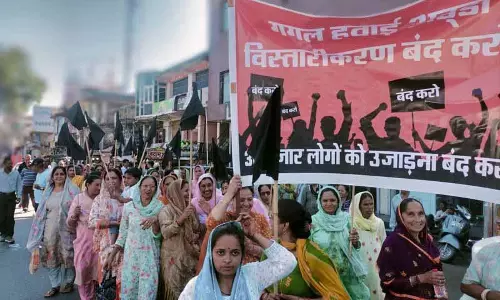 भूमि मुआवजे के रूप में 33 करोड़ रुपये मंजूर, Gaggal निवासियों ने किया विरोध प्रदर्शन