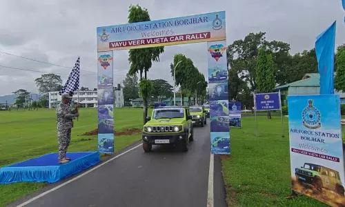 Assam : कारगिल विजय के 25 वर्ष पूरे होने का जश्न मनाने के लिए कार रैली तेजपुर पहुंची Assam : कारगिल विजय के 25 वर्ष पूरे होने का जश्न मनाने के लिए कार रैली तेजपुर पहुंची