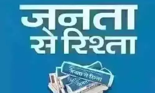Editor: अदालती कार्यवाही में पारदर्शिता से लोकतंत्र को बढ़ावा मिलता
