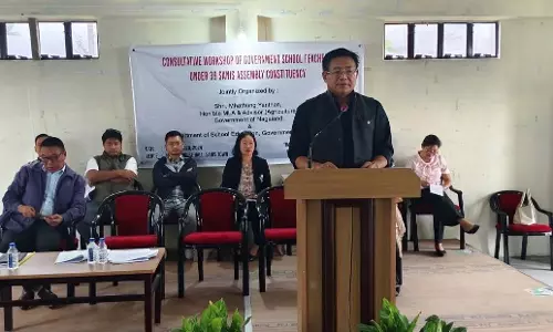 Nagaland: शैक्षिक वातावरण को बेहतर बनाने के उद्देश्य से सलाहकार यंथन Nagaland: शैक्षिक वातावरण को बेहतर बनाने के उद्देश्य से सलाहकार यंथन