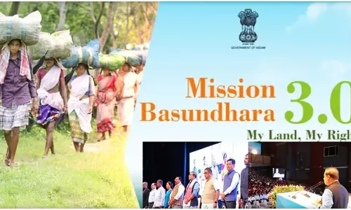 Assam : मिशन बसुंधरा 3.0: मुख्यमंत्री ने स्वदेशी समुदायों के लिए