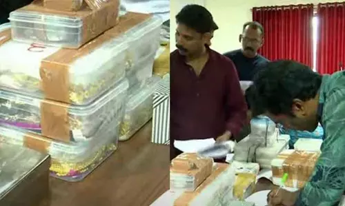 KERALA :  सोने के व्यापारियों ने टोरे डेल ओरो पर छापे की निंदा की