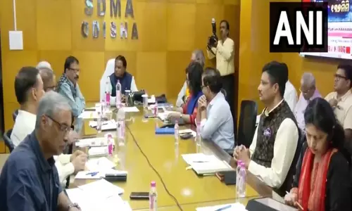 Odisha के मुख्यमंत्री मोहन चरण माझी ने चक्रवात दाना के बाद समीक्षा बैठक की Odisha के मुख्यमंत्री मोहन चरण माझी ने चक्रवात दाना के बाद समीक्षा बैठक की