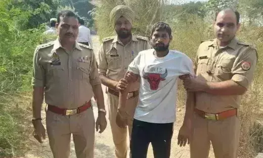 Ghaziabad: मेरठ का शातिर लुटेरा पुलिस मुठभेड़ में गिरफ्तार Ghaziabad: मेरठ का शातिर लुटेरा पुलिस मुठभेड़ में गिरफ्तार