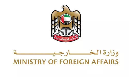 UAE ने ईरान पर सैन्य हमले की निंदा की