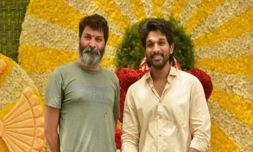 Bunny-Trivikram Movies: हम नई दुनिया बनाने जा रहे Bunny-Trivikram Movies: हम नई दुनिया बनाने जा रहे