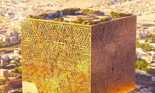 Saudi Arabia में 50 बिलियन डॉलर की लागत से बनेगी दुनिया की सबसे ऊंची इमारत, VIDEO... Saudi Arabia में 50 बिलियन डॉलर की लागत से बनेगी दुनिया की सबसे ऊंची इमारत, VIDEO...