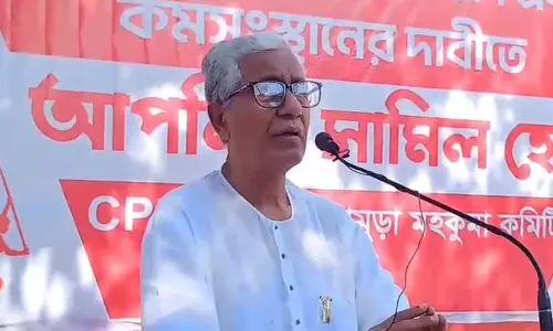 Tripura में सांप्रदायिक तनाव भड़काकर लोगों के गुस्से को भटकाने की कोशिश कर रही Tripura में सांप्रदायिक तनाव भड़काकर लोगों के गुस्से को भटकाने की कोशिश कर रही