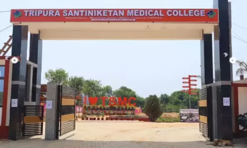 Tripura : त्रिपुरा शांतिनिकेतन मेडिकल कॉलेज के ढांचे की समीक्षा के लिए