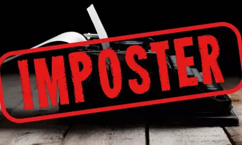 Bihar: खुद को लोजपा (एस) प्रमुख बताकर महिला से 6 लाख रुपये ठगे Bihar: खुद को लोजपा (एस) प्रमुख बताकर महिला से 6 लाख रुपये ठगे