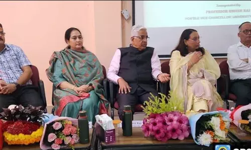 VC JU विश्वविद्यालय ने वर्चुअल हर्बेरियम एवं स्कैनिंग सुविधा का उद्घाटन किया