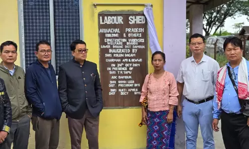 Arunachal : एपीबीएंडओसीडब्ल्यूडब्ल्यूबी के अध्यक्ष ने डंबुक में श्रमिक शेड का उद्घाटन