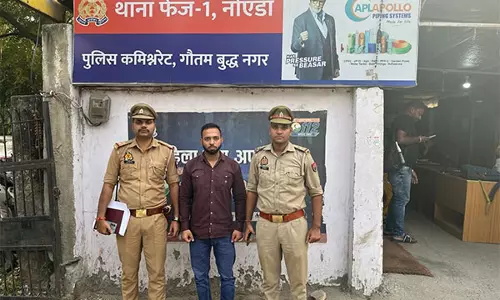 सोशल मीडिया पर दाऊद इब्राहिम की तस्वीर अपलोड करने के आरोप में Noida का व्यक्ति गिरफ्तार