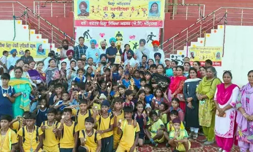 शिक्षा ब्लॉक, Amritsar-1 ने प्राथमिक स्कूल खेलों में जीत हासिल की